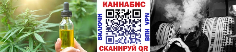наркотики  MEGA зеркало  Печенье с ТГК конопля  Заполярный 