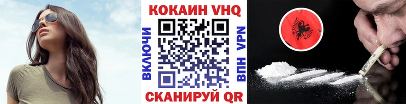 КОКАИН 99%  сколько стоит  Заполярный 