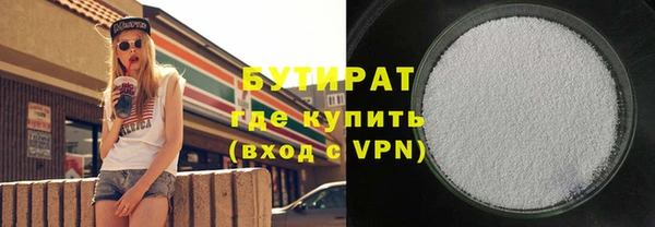 мяу мяу мука Алексеевка