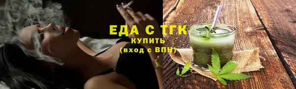 мяу мяу мука Алексеевка