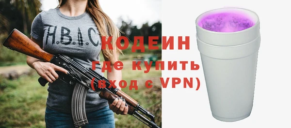 mix Алзамай