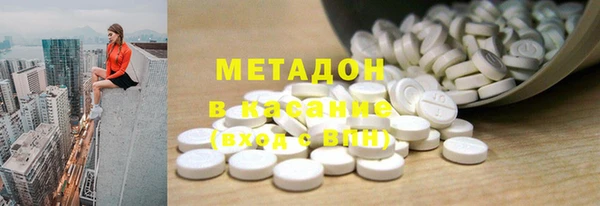 mix Алзамай