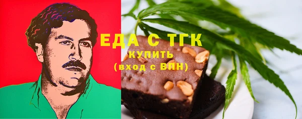 мяу мяу мука Алексеевка
