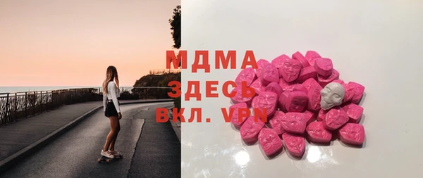 мяу мяу мука Алексеевка