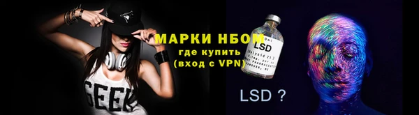 mix Алзамай