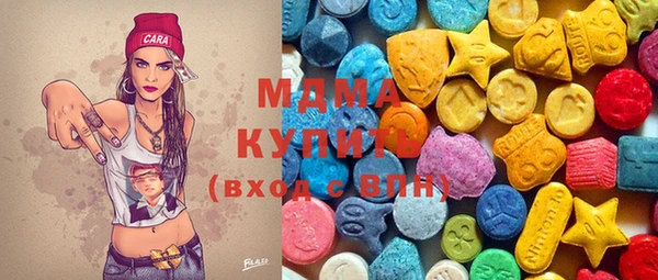 мяу мяу мука Алексеевка