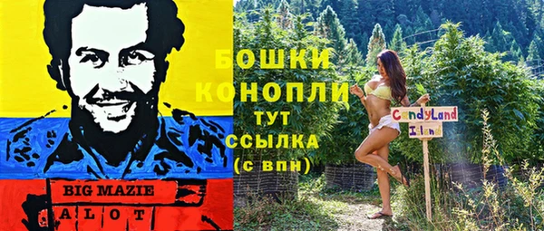 mix Алзамай