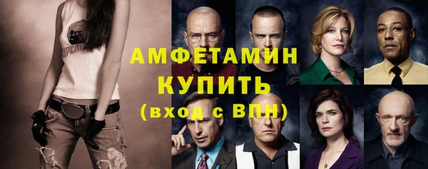 mix Алзамай