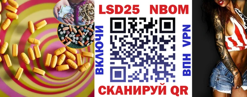 LSD-25 экстази ecstasy  как найти закладки  Заполярный 
