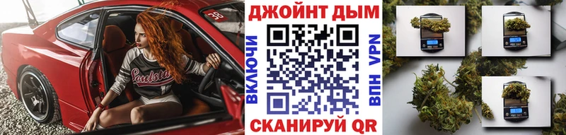даркнет сайт  Заполярный  Конопля индика 